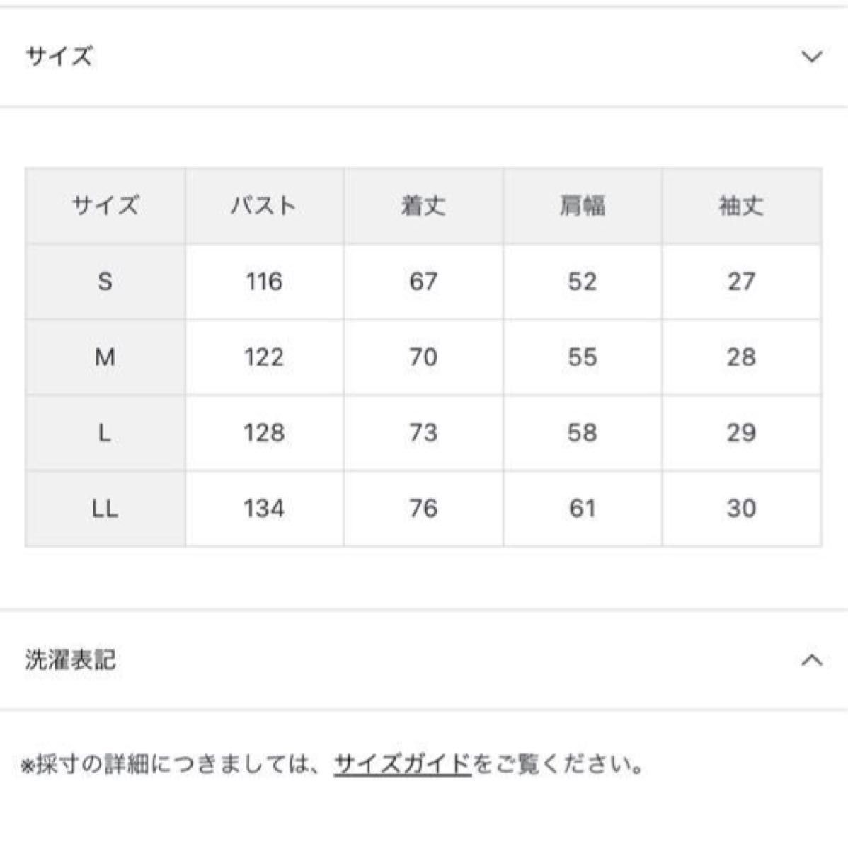 裏毛切替 ドット釦開き ５分袖パーカ Purple&Yellow（パープル&イエロー）