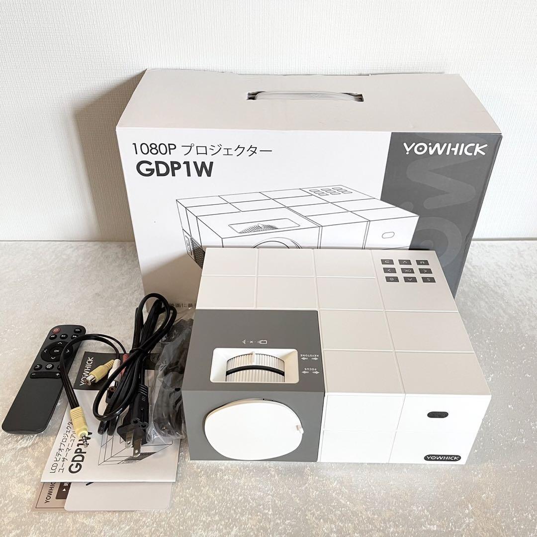 独特の上品 YOWHICK 5GWiFi プロジェクター 小型 GDP1W ホワイト