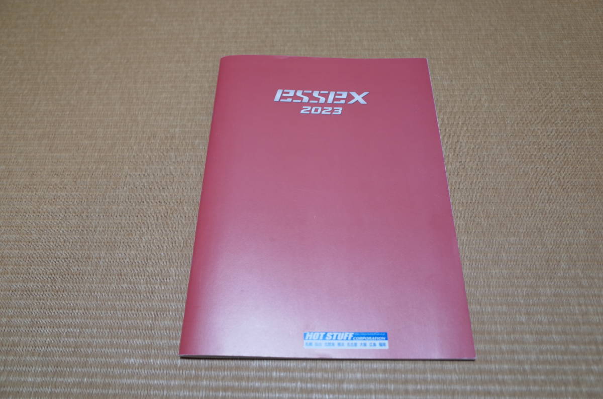 【最新版】エセックス essex 2023 カタログ ハイエース CRS シーアールエス ホイール カスタム エアロ カタログ 50ページ 新品_画像1