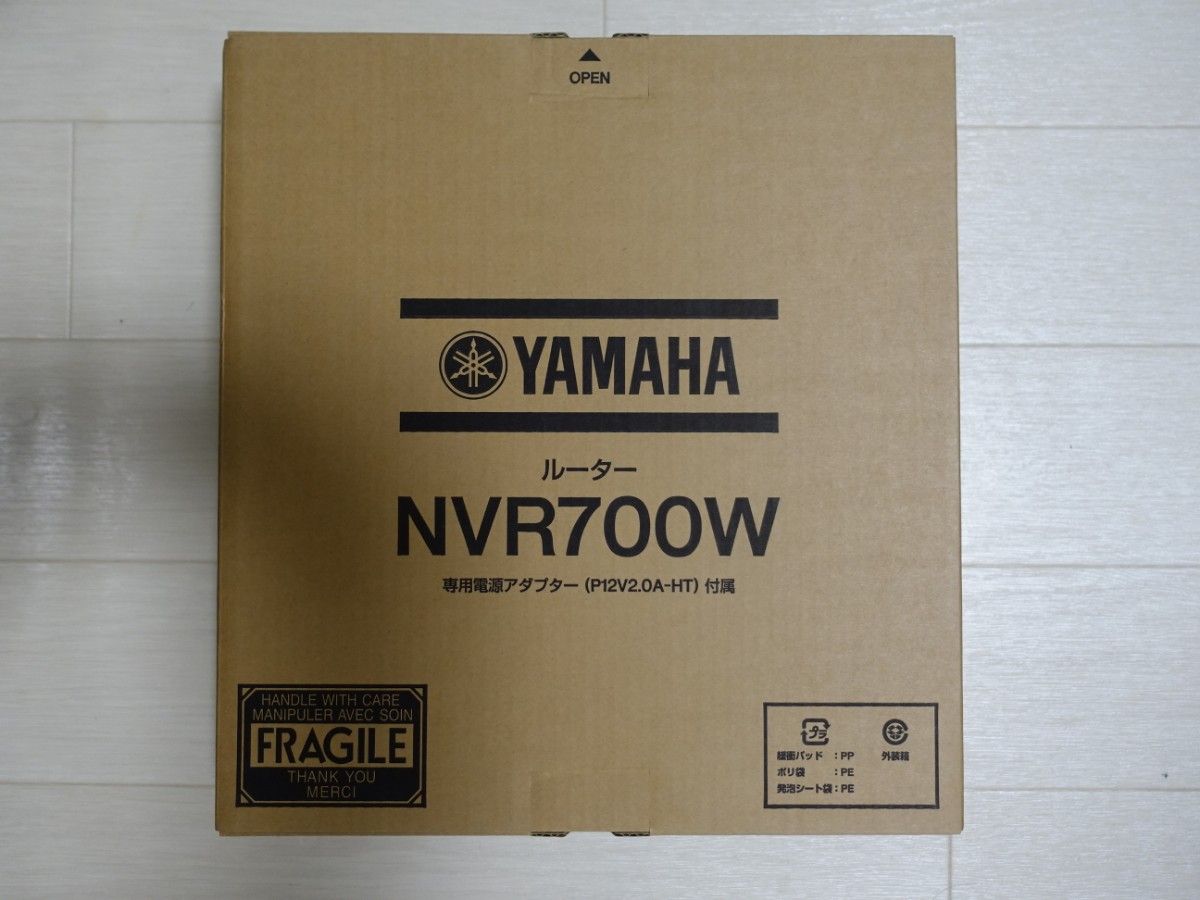 YAMAHA LTE VoIP IPSec ルーター NVR700W 未開封品③ | www