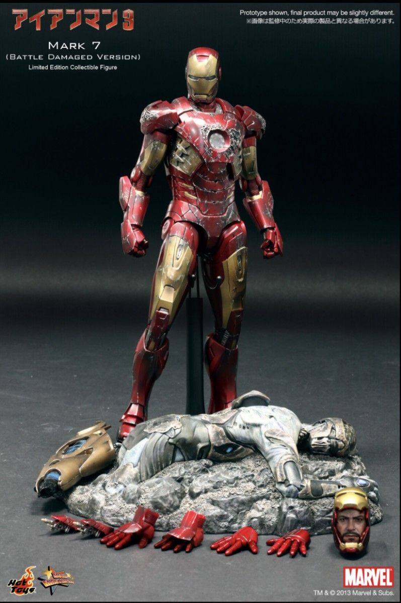 ホットトイズHOT TOYS ムービーマスターピースアイアンマン ホットトイズHOT TOYS ムービーマスターピースアイアンマン