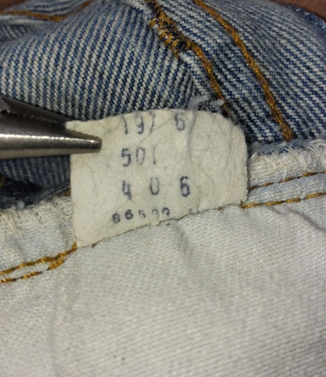 Levi's501 66後期 赤耳 リーバイス ヴィンテージノーリペア 紙パッチ サイズ38インチ 1970年代