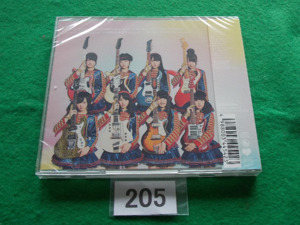 CD／AKB48／ハート・エレキ／劇場盤／新品／未開封／エーケービー48／管205の画像2