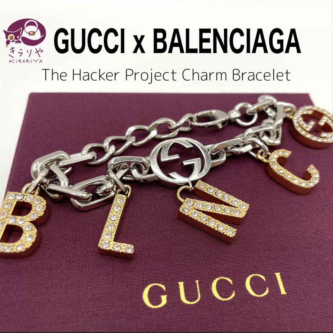 GUCCI x BALENCIAGA グッチ × バレンシアガ 681821 ハッカー