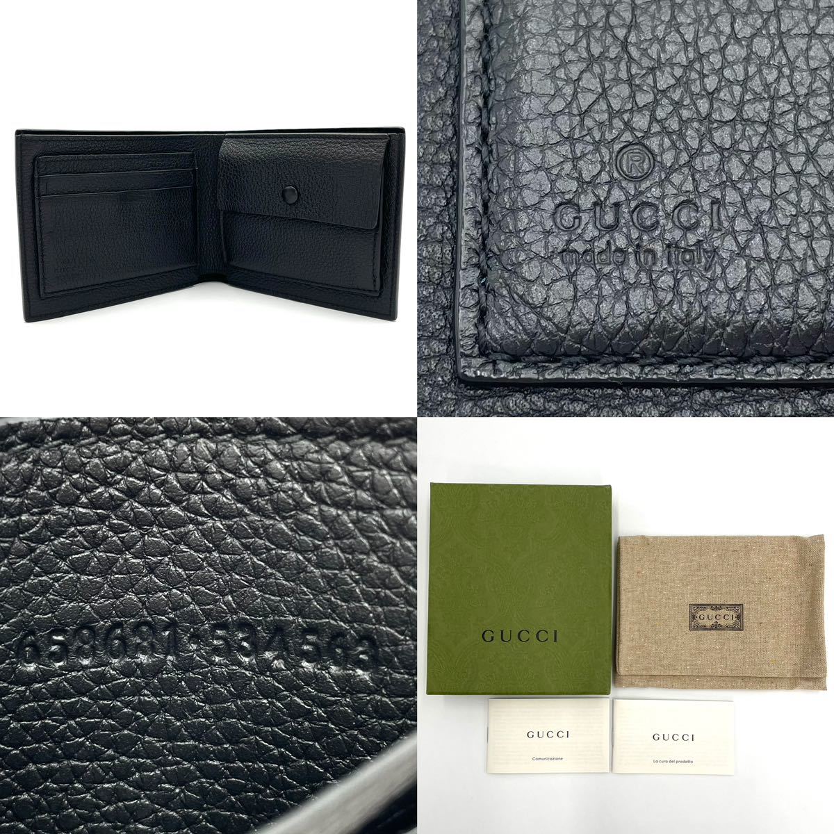 GUCCI グッチ 658681 ロゴ コインウォレット レザー ロゴ エンボス 二