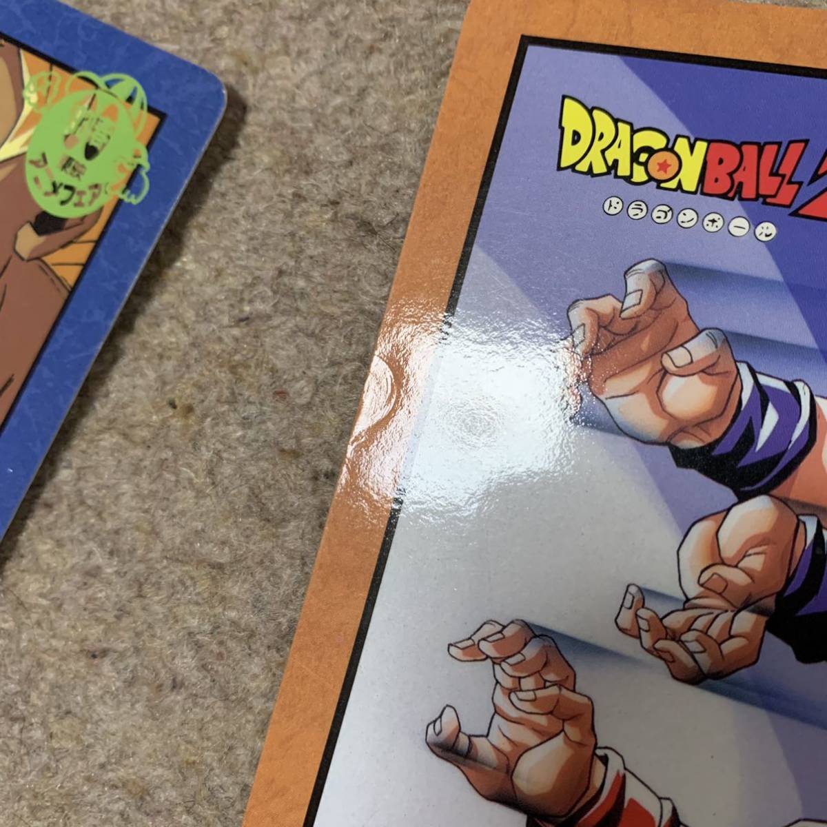 ドラゴンボール ジャンボ カードダス 映画 特典 6枚セット レア ドラゴンボール ジャンボ カードダス 映画 特典 6枚セット レア