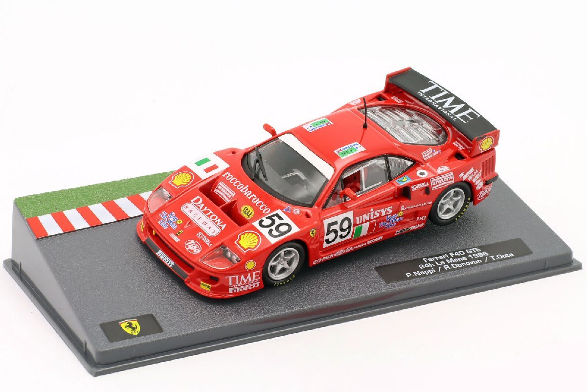 1/43 Ferrariコレクションばらし Ferrari F40 GTE #59 24h LeMans 1996
