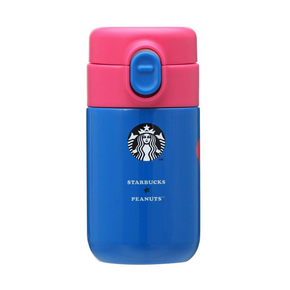 スターバックス ステンレスプチボトル ブルー イエロー2本セット 200ml