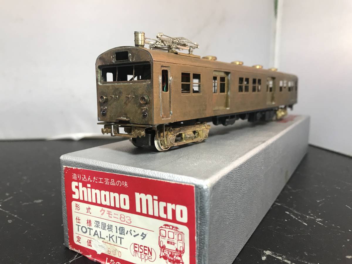 新品】 しなのマイクロ クモ二83 深屋根 一個パンタ 生地状態 １/80