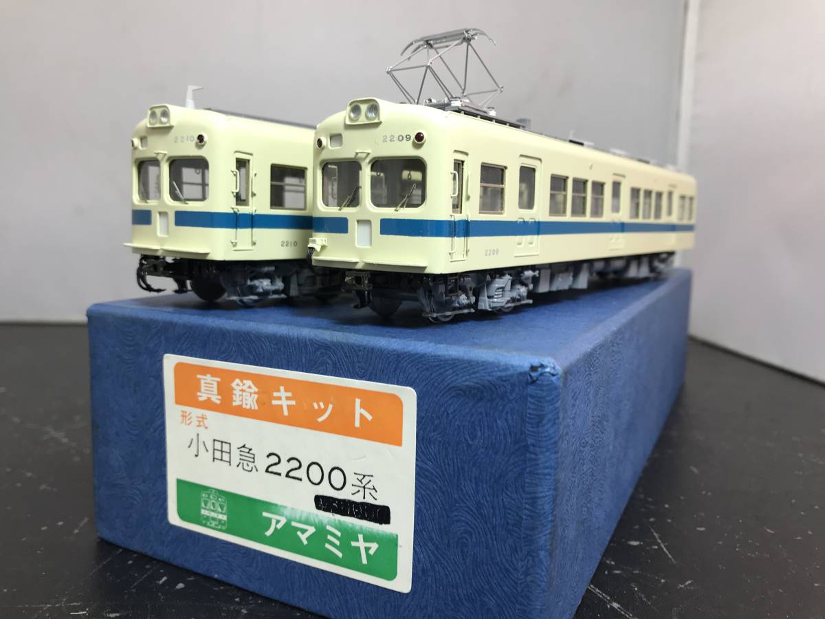 アマミヤ 小田急2320 完成品 アマミヤ小田急2320 完成品