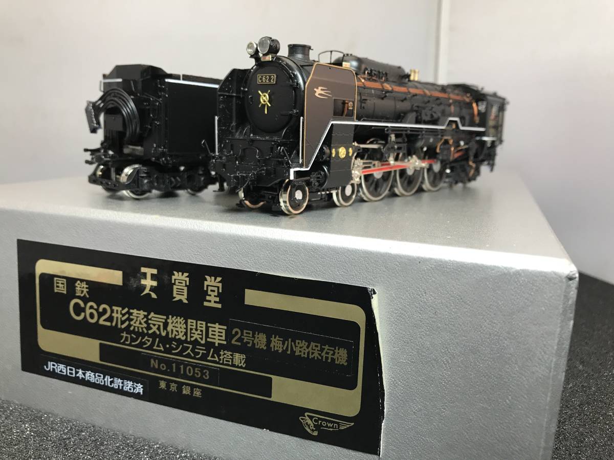 Yahoo!オークション - 希少 天賞堂 クラウンモデル C62 2号機 Yahoo!オークション - 希少 天賞堂 クラウンモデル C62 2号機