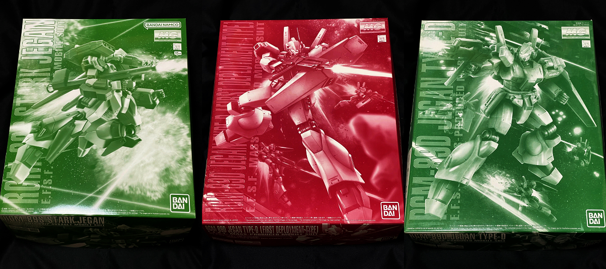 未組立 MG 100 スタークジェガン ジェガンD型 ジェガンD型先行配備機 3