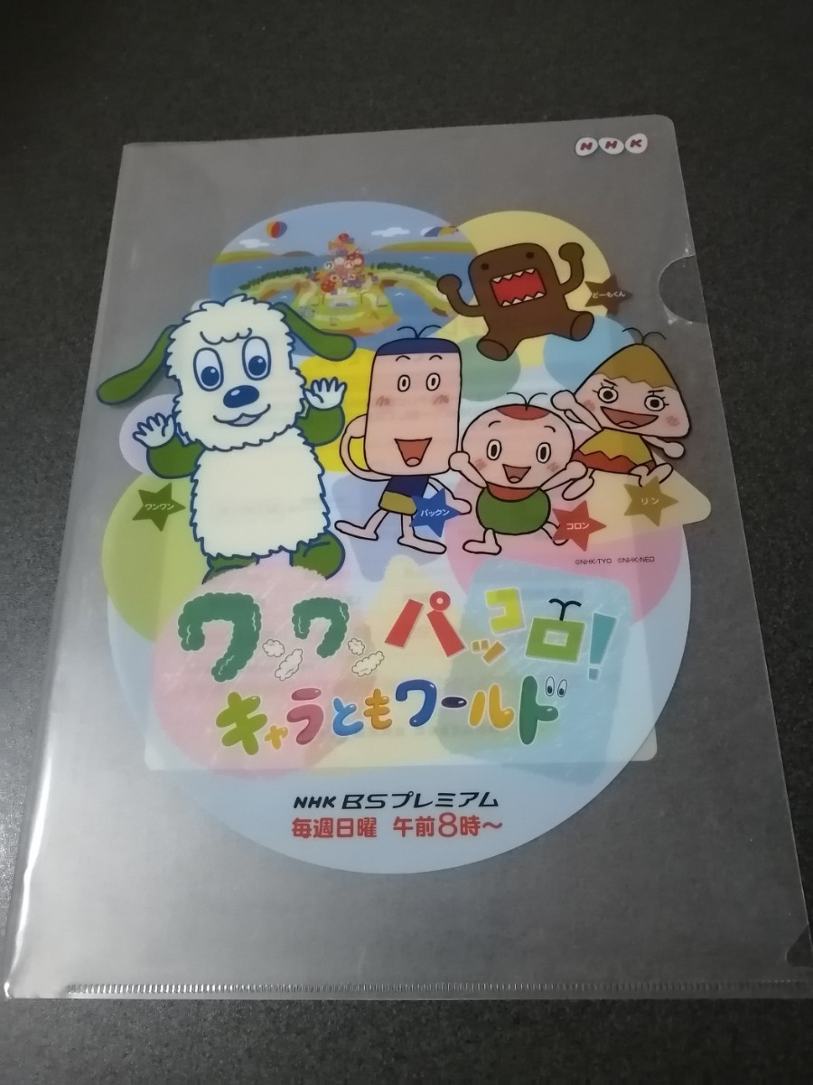 item_image_1