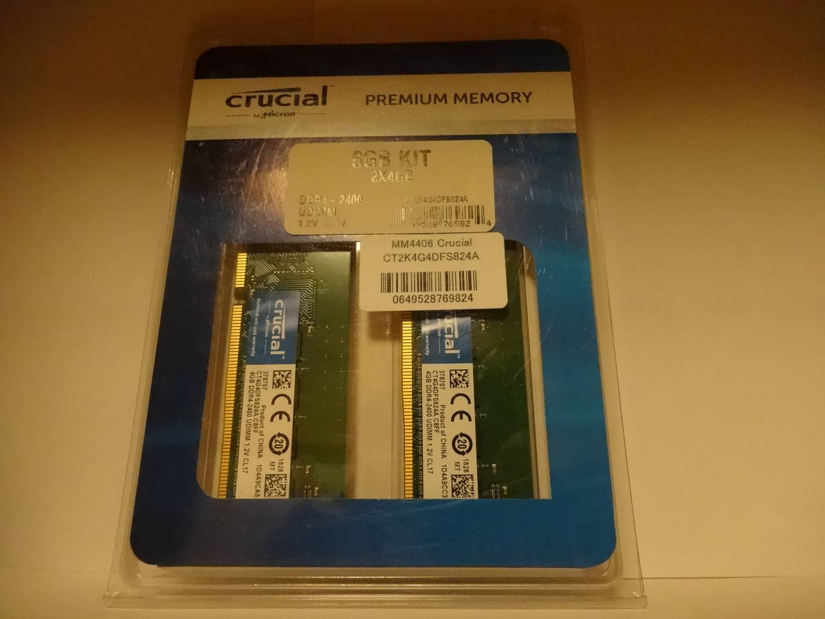 Crucial by Micron デスクトップPC用メモリ DDR4-2400 4GBx2枚 合計 8GB DIMM 片面実装 PREMIUM MEMORY_画像1