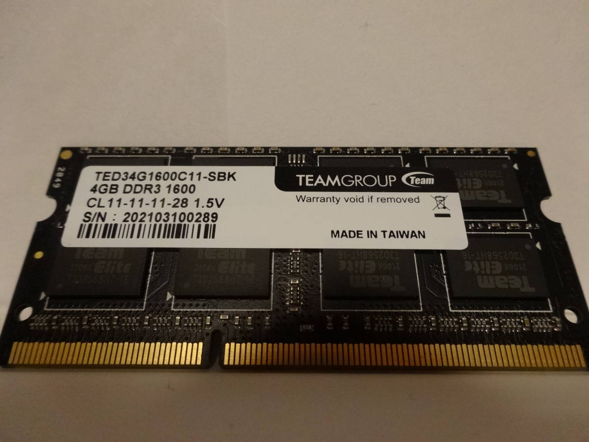 高速DDR3 4GB メモリ ノートパソコン用　Team Group PC3-12800S (DDR3-1600) 4GB SO-DIMM 204pin TED34G1600C11-SBK バルクパック (2Rx8)_画像5