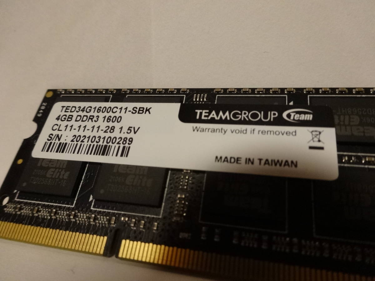 高速DDR3 4GB メモリ ノートパソコン用　Team Group PC3-12800S (DDR3-1600) 4GB SO-DIMM 204pin TED34G1600C11-SBK バルクパック (2Rx8)_画像6