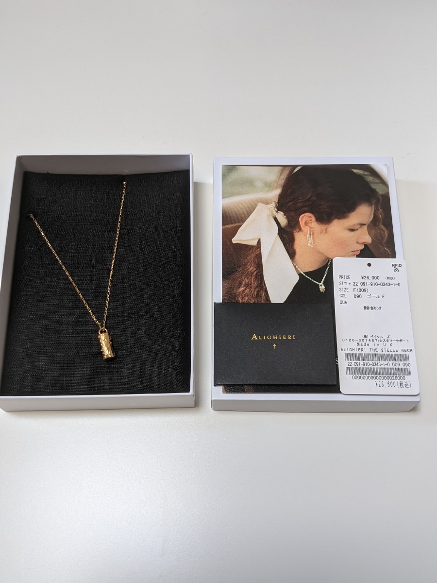 特売 ALIGHIERIアリギエーリ THE 新品 NECKLACE STELLE イエロー