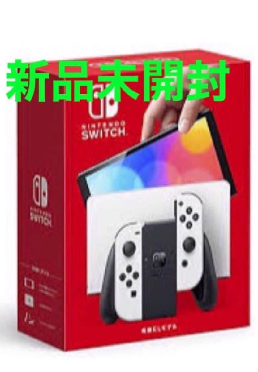 品質検査済 4色8個セット Switch スティックカバー ジョイコン カバー スイッチ 4色8個セット Switch スティックカバー ジョイコン カバー スイッチ