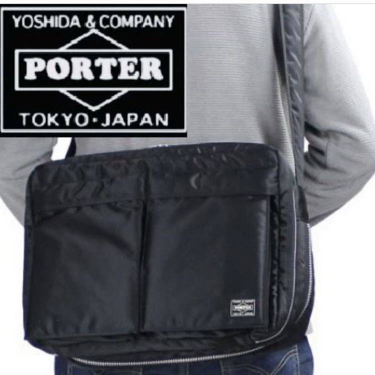 名品 PORTER ポーター吉田カバン タンカー ショルダーバッグ 名品 PORTER ポーター吉田カバン タンカー ショルダーバッグ