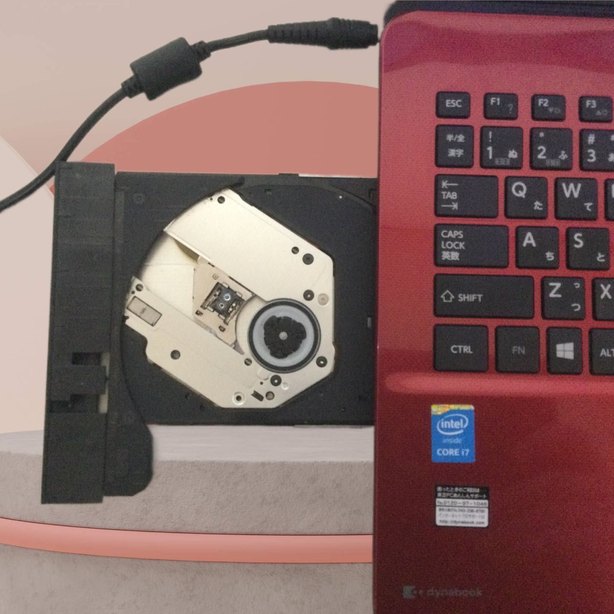 低廉PB ポータブル(ダイナブック) タブレット | dmpt.ie