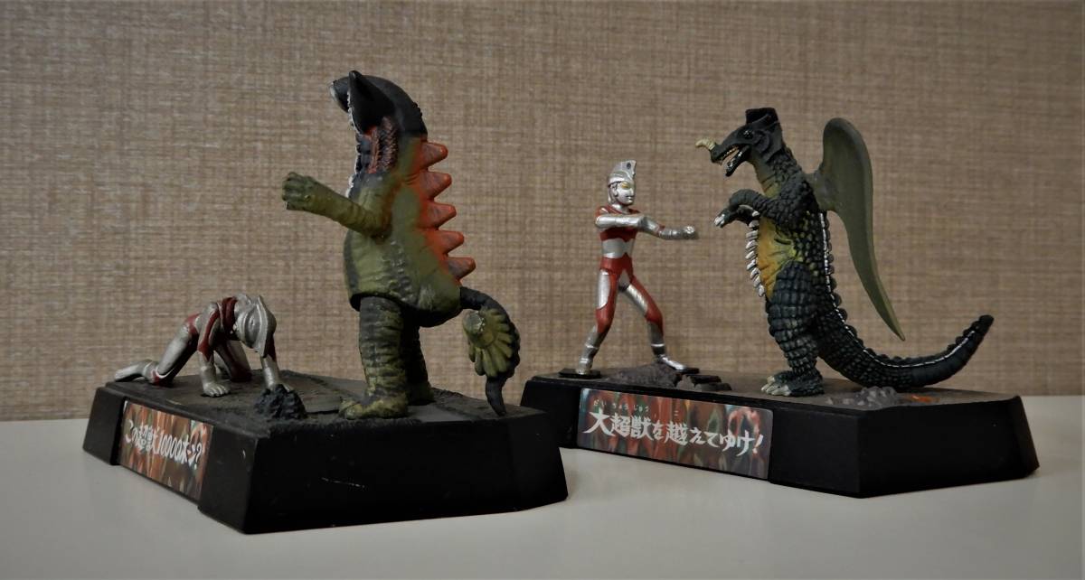 （送料無料 中古 フィギュア）ウルトラ超獣名鑑 ウルトラマンエース 大怪獣を越えてゆけ！ この超獣10000ホーン？ ウルトラマンA_画像2