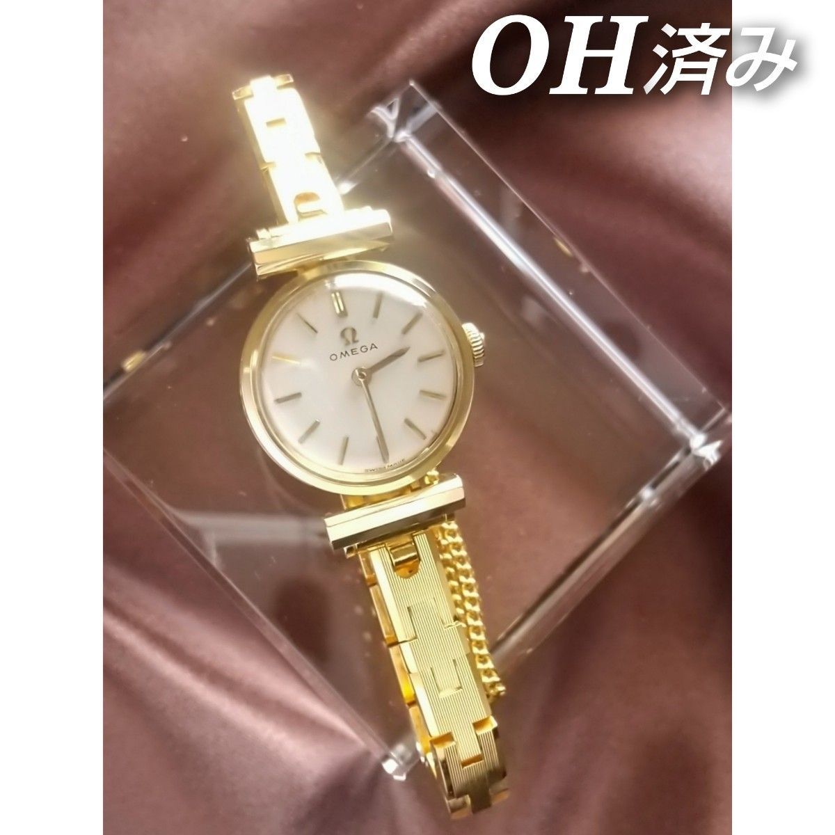 ◇OH済 18金無垢 オメガ 新品ベルト 2本 ブレスとレザー レディース