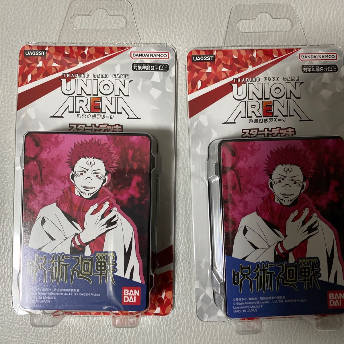 UNION ARENA ユニオンアリーナ 呪術廻戦 3box スタートデッキ2個 Yahoo