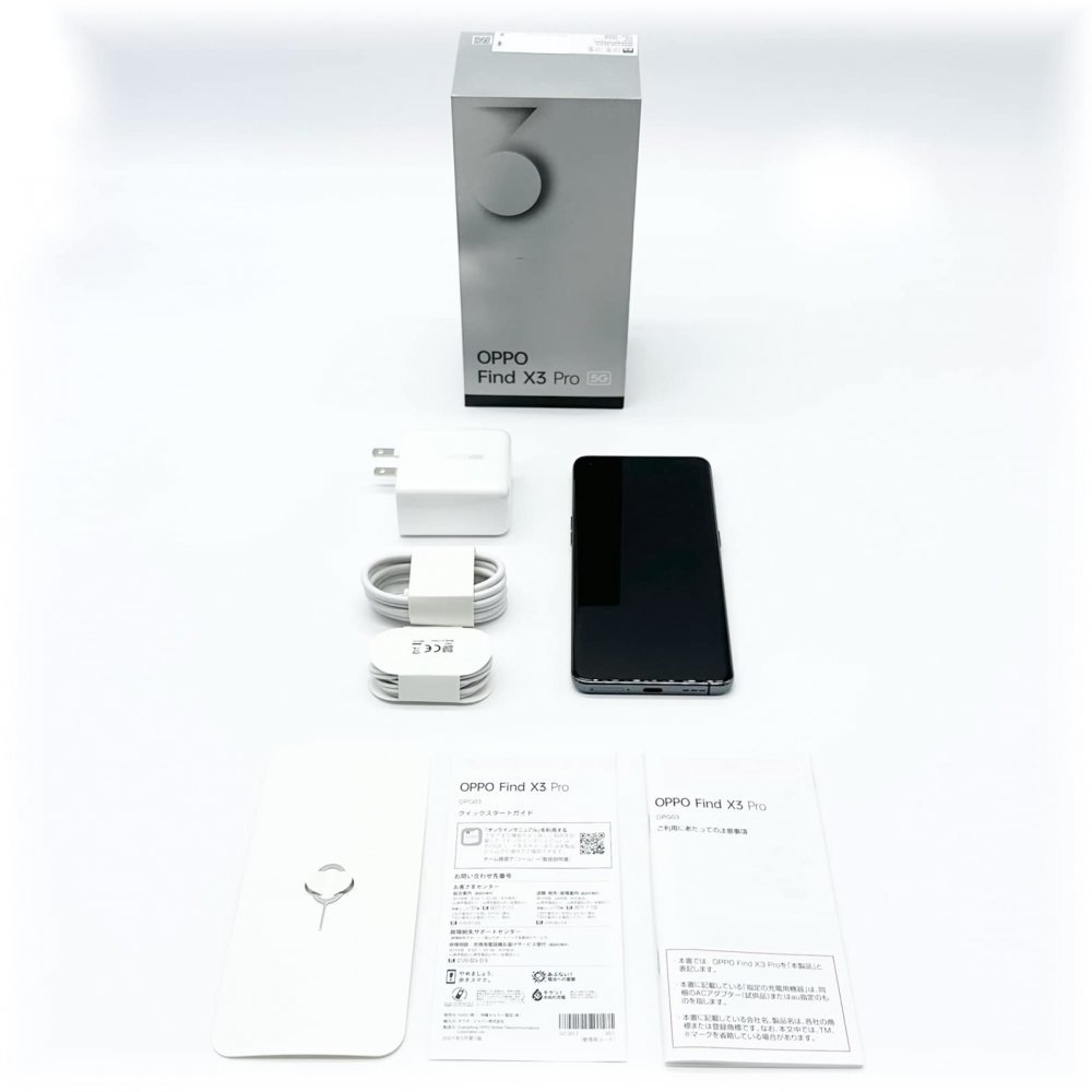 OPPO Find X3 Pro【日本正規代理店品】 グロスブラック SIMフリー版