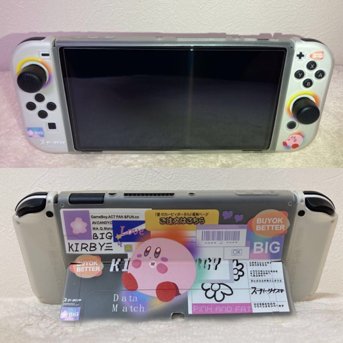 Switch 本体 有機EL ホワイト ニンテンドースイッチ プロコン Switch 本体 有機EL ホワイト ニンテンドースイッチ プロコン