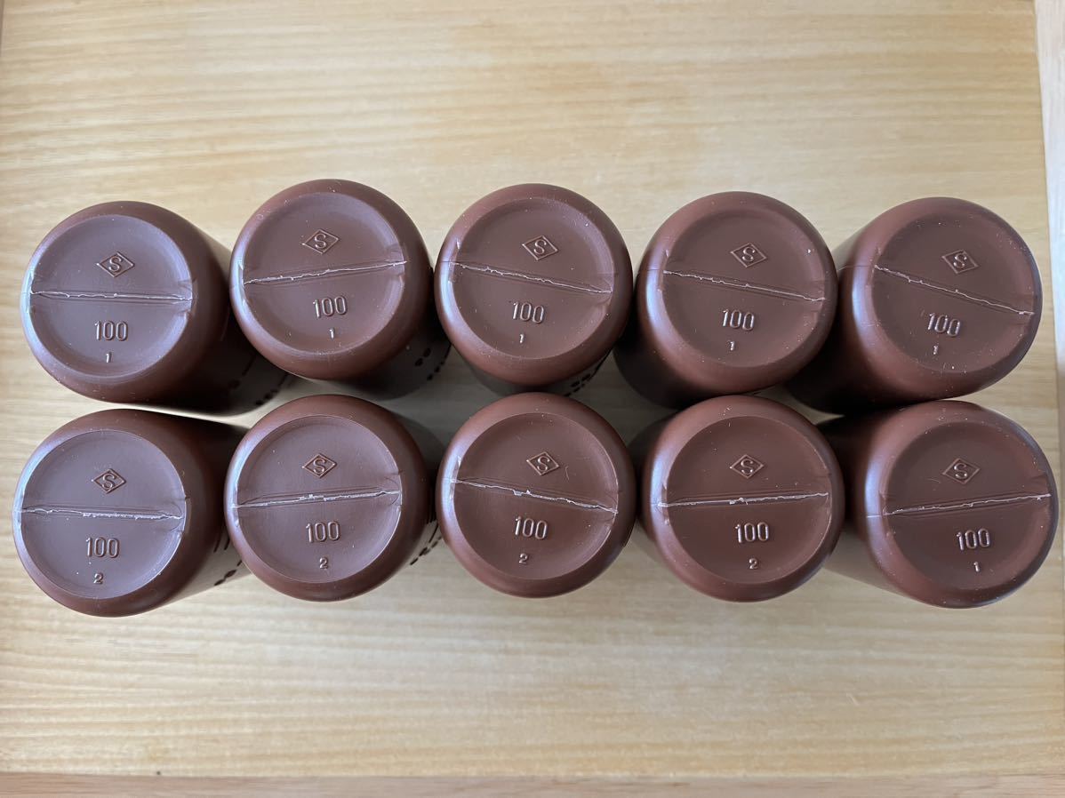 22 medicine container 10 piece plastic Brown tea color supplement physical and chemistry equipment plastic plastic container supplement container 