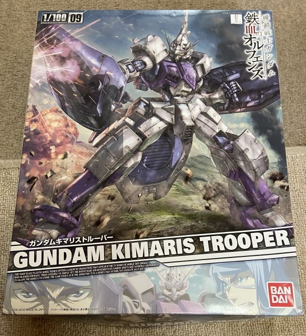KB0852【未組立・ガンプラまとめて6点セット】BANDAI バンダイ 機動