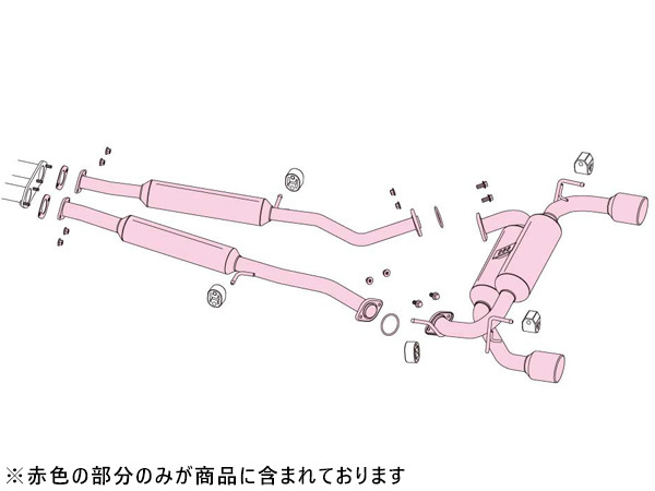 フジツボ マフラー A-R typeS エーアール タイプエス Z34 フェアレディZ Version NISMO H21.6～H25.6 法人のみ配送 送料無料_画像2