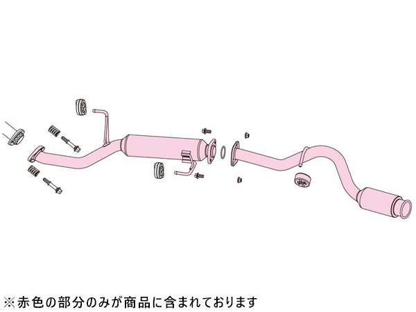 フジツボ マフラー A-K エーケー DA64V エブリイ バン ターボ 2WD・4WD K6A H20.4～H27.2 法人のみ配送 送料無料_画像2