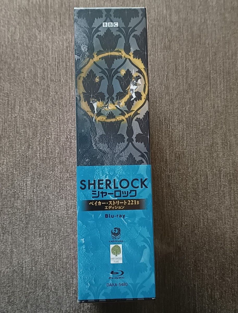 SHERLOCK/シャーロック ベイカーストリート 221B エディション