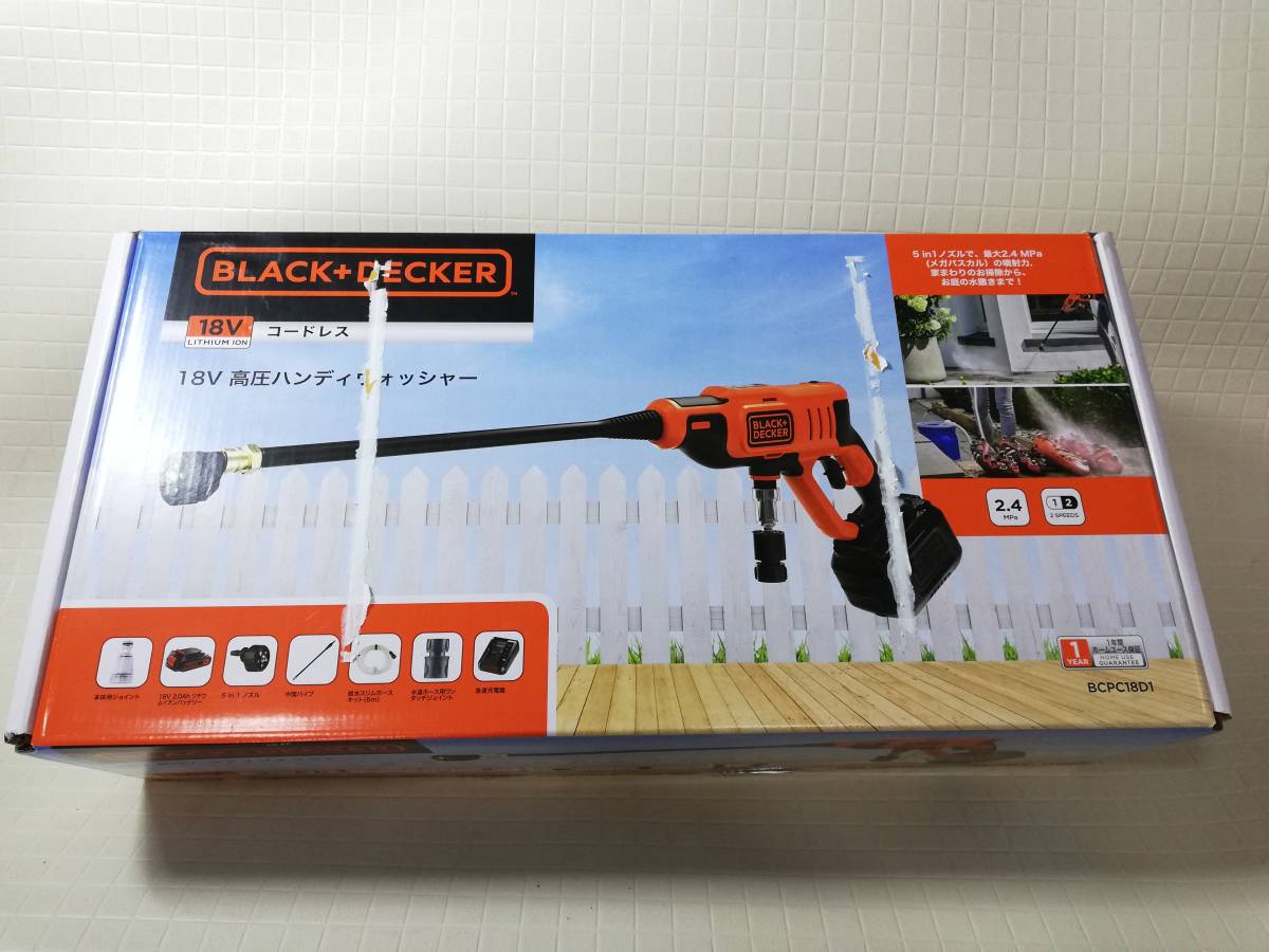 ンドデッカ ブラックアンドデッカー 18V 高圧ハンディウォッシャー