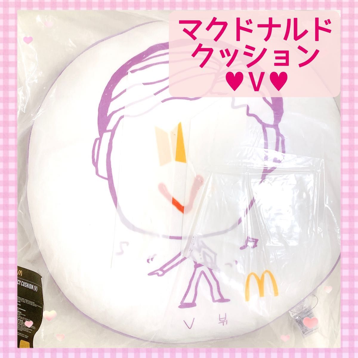 大人気格安 BTS マクドナルドコラボ V・JKクッションセット TNlc8