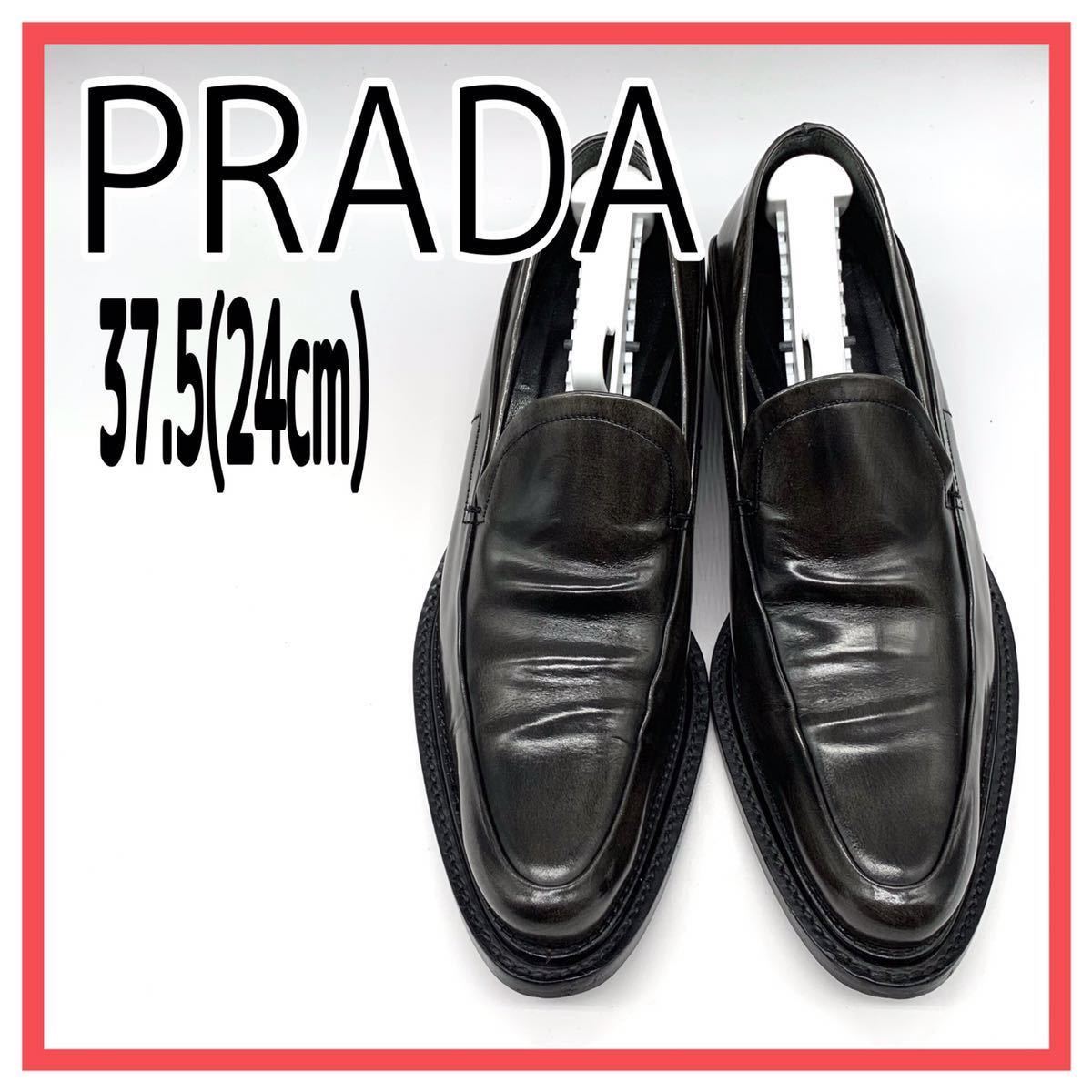 プラダ PRADA レザーシューズ スリッポン ローファー - ローファー