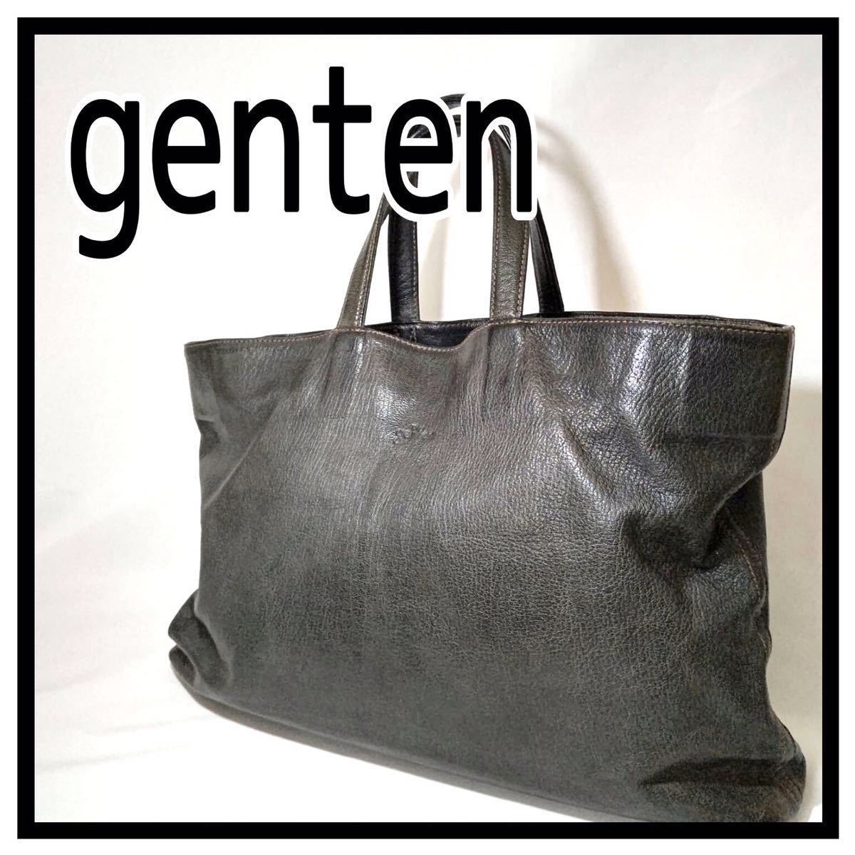 100％安い トートバック カバン (ゲンテン) genten ハンドバッグ ユニ