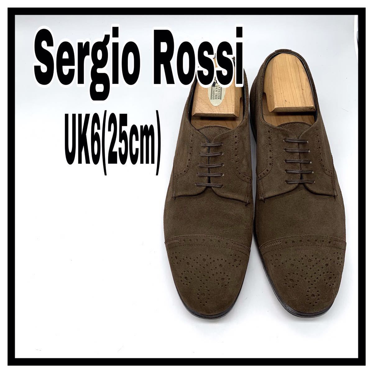 Sergio Rossi (セルジオ ロッシ) ドレスシューズ パンチドキャップトゥ メダリオン ビジネス スエード ブラウン 茶 UK6 25cm 革靴 メンズ