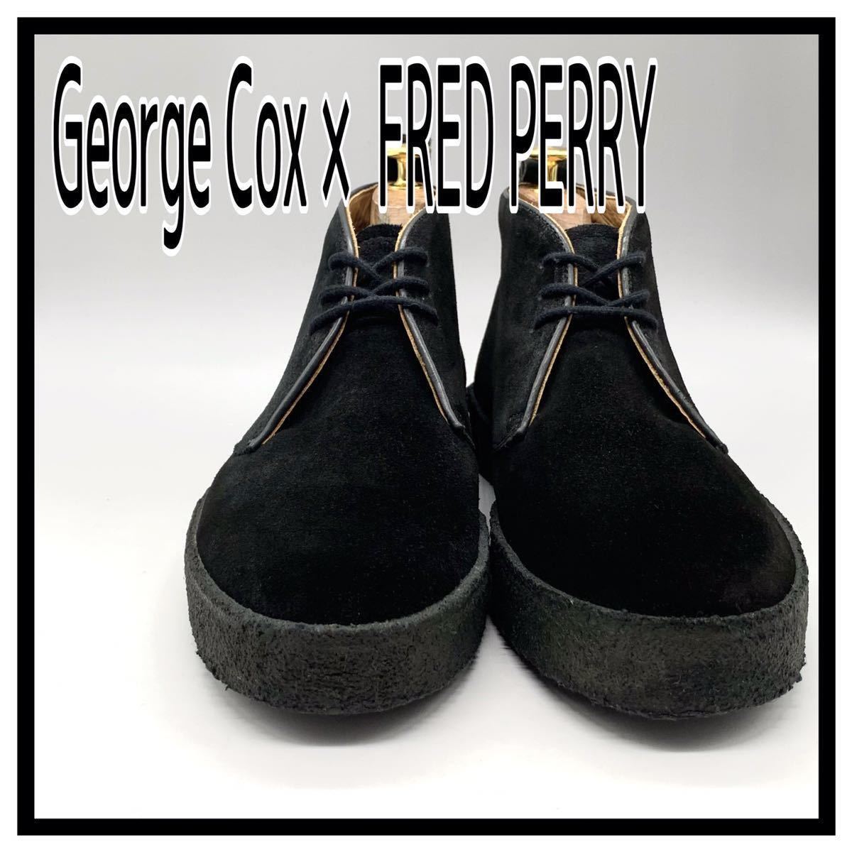 George Cox (ジョージコックス) × FRED PERRY(フレッドペリー George Cox (ジョージコックス) × FRED PERRY(フレッドペリー