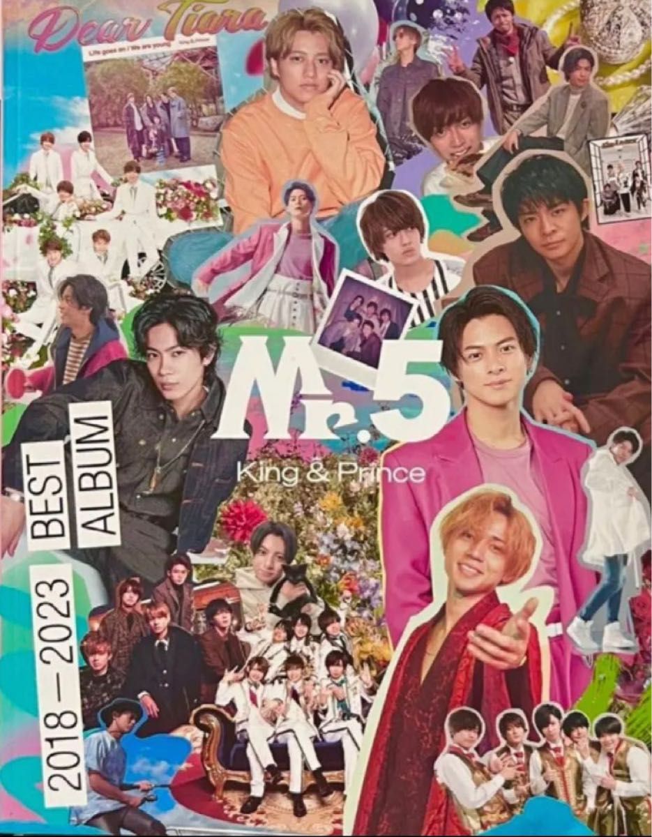 King & Prince Mr.5 Dear Tiara盤 DVD BEST ALBUM 新品未開封　ステッカーシート付き