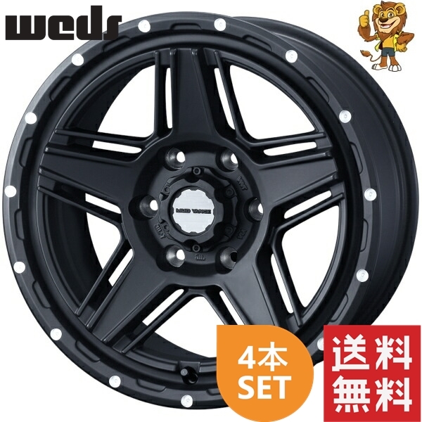 ホイール4本セット weds MUD VANCE 07 (FMBK) 18インチ 8.0J PCD:139.7/6H インセット:20 マッドヴァンス 07 【法人宛て発送限定】_画像1