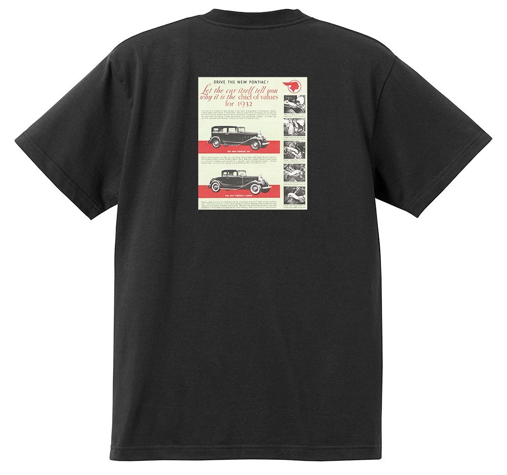 アドバタイジング ポンティアック 558 黒 Ｔシャツ 1932 アメ車 ホットロッド ローライダー アドバタイズメント オールディーズ ロカビリー_画像1