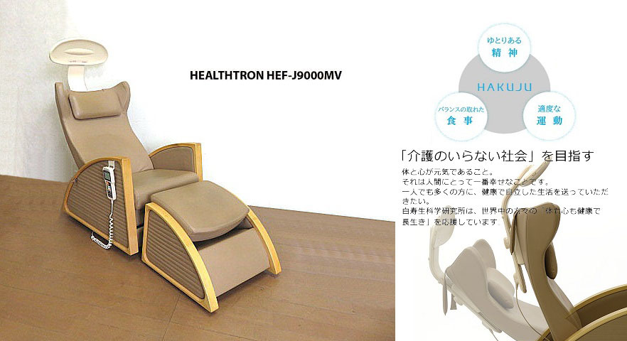 ○625 【レア】 Dr.スランプ アラレちゃん 則巻千兵衛 山吹 ○625 【レア】 Dr.スランプ アラレちゃん 則巻千兵衛 山吹