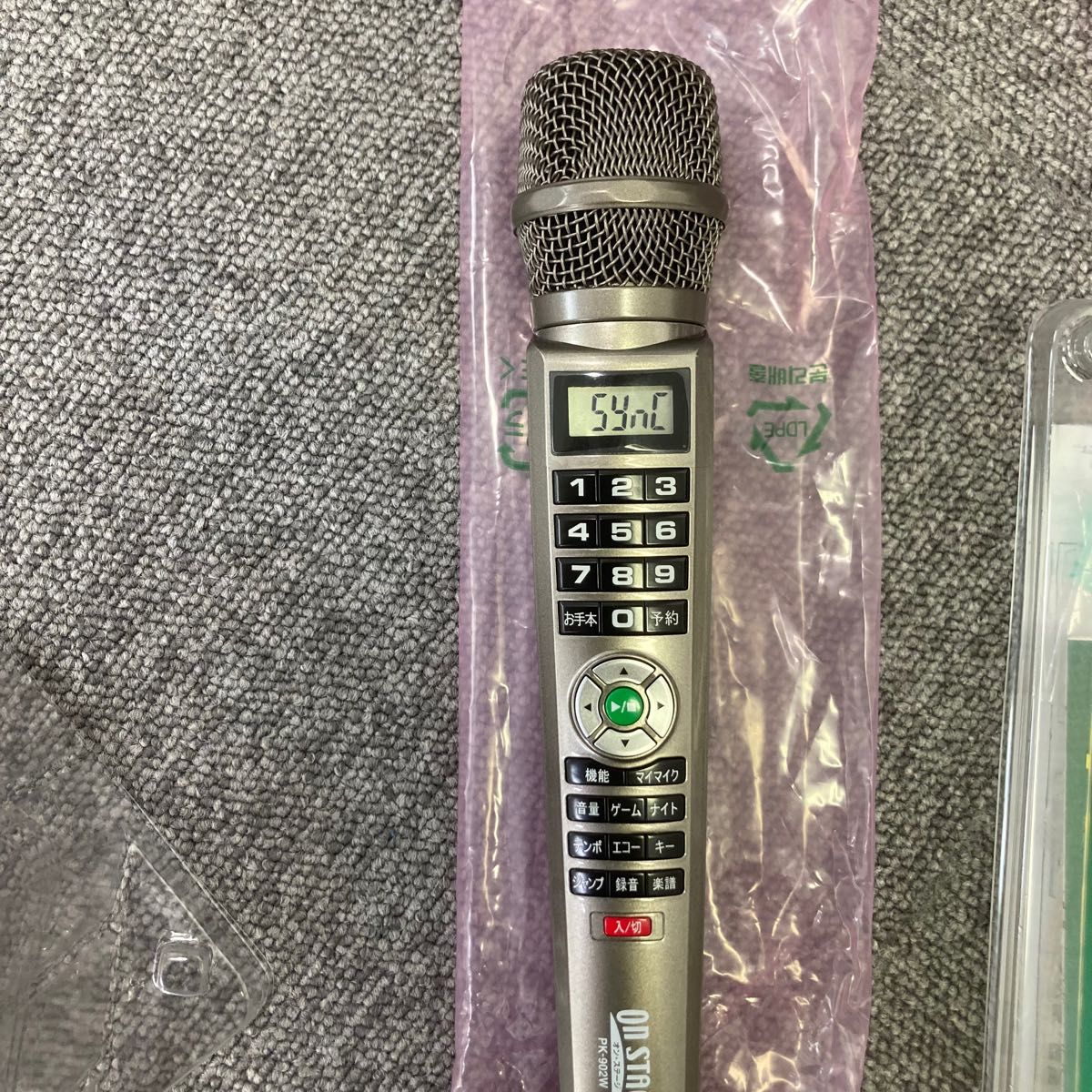 ON STAGE オン・ステージ PK-902W パーソナルカラオケ マイク1本 ON STAGE オン・ステージ PK-902W パーソナルカラオケ マイク1本