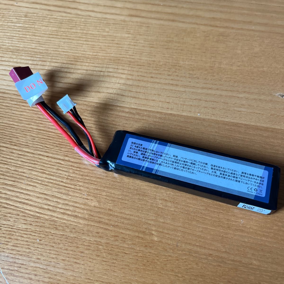 [DCI Guns] 7.4V 1,500mAh 25C-50C Lipo ミニSSバッテリー ディーンズ 互換 コネクター