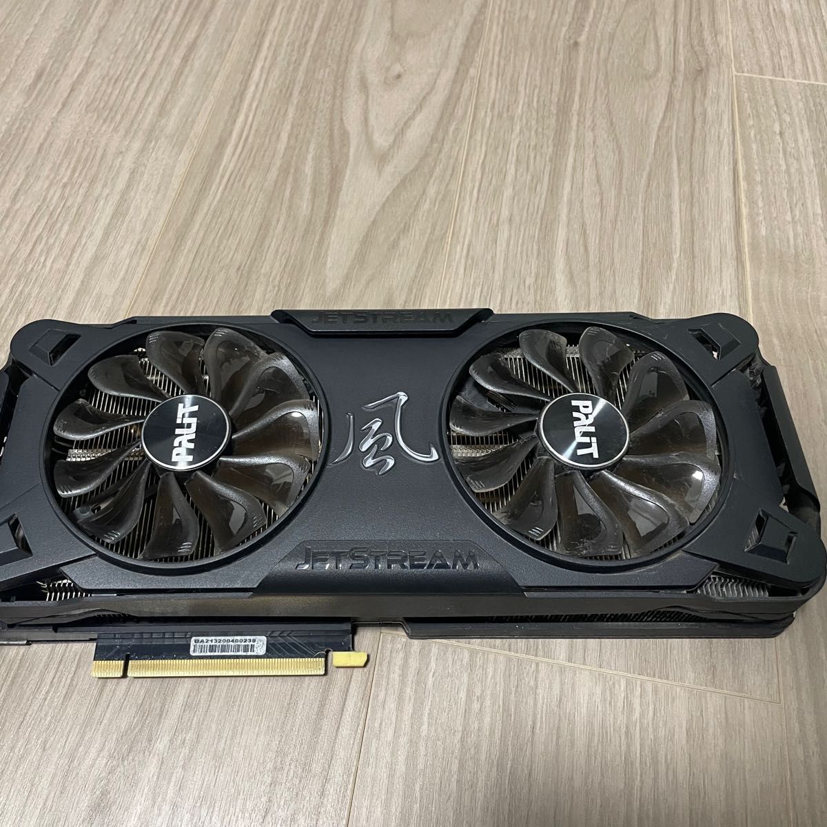 PALIT GeForce RTX 3070 JETSTREAM OC 8G