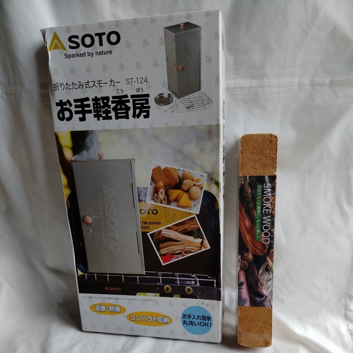 SOTO easy light atelier smoking folding type smoker & Sakura smoked wood unused 