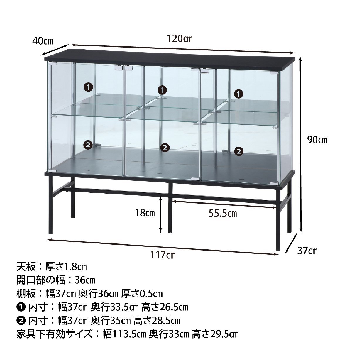 7つの調節可能な棚 ミラーバック ミニフィギュア ディスプレイ