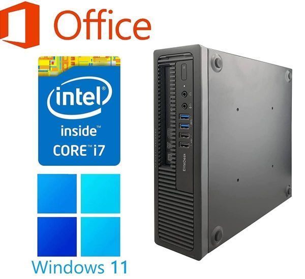 正規通販 【サポート付き】HP 600G1 2019 Office 大容量SSD:2TB 大容量